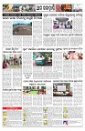 PAGE-11