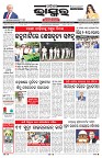 PAGE-1