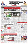 PAGE-1