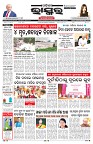 PAGE-1