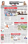 PAGE-1