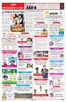 PAGE-6