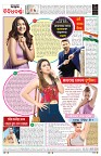 PAGE-8