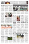 PAGE--9