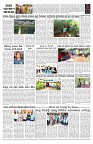 PAGE-B