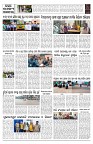 PAGE-10