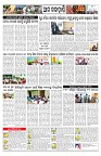 PAGE-11