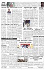 PAGE-5