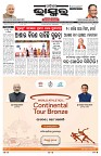 PAGE-1