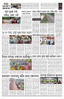 PAGE-2