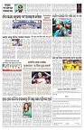 PAGE-7