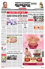 PAGE-1