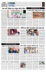 PAGE-9