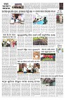 PAGE-B