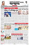 PAGE-1