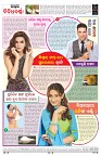 PAGE-8