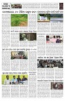 PAGE-9