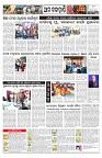 PAGE-11