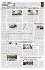 PAGE-10