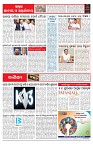 PAGE-6