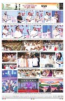 PAGE-8