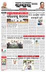 PAGE-1
