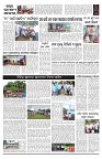 PAGE-2