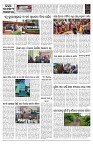PAGE-10