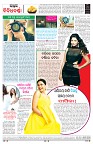 PAGE-8