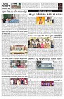PAGE-9