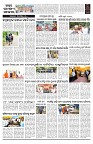 PAGE-2