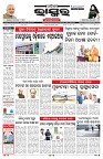 PAGE-1