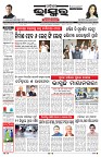 PAGE-1