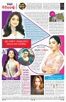 PAGE-8