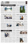 PAGE-B