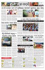 PAGE-10