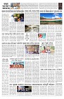 PAGE-B