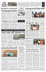 PAGE-2