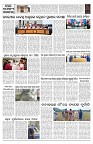 PAGE-10