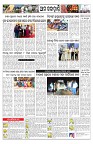 PAGE-12