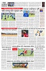 PAGE-7