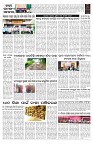 PAGE-B
