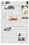 PAGE-B
