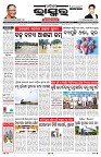 PAGE-1