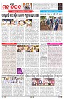 PAGE-3