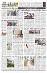PAGE-2