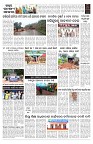 PAGE-B