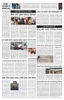 PAGE-10
