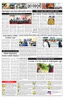 PAGE-12