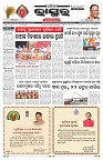 PAGE-1